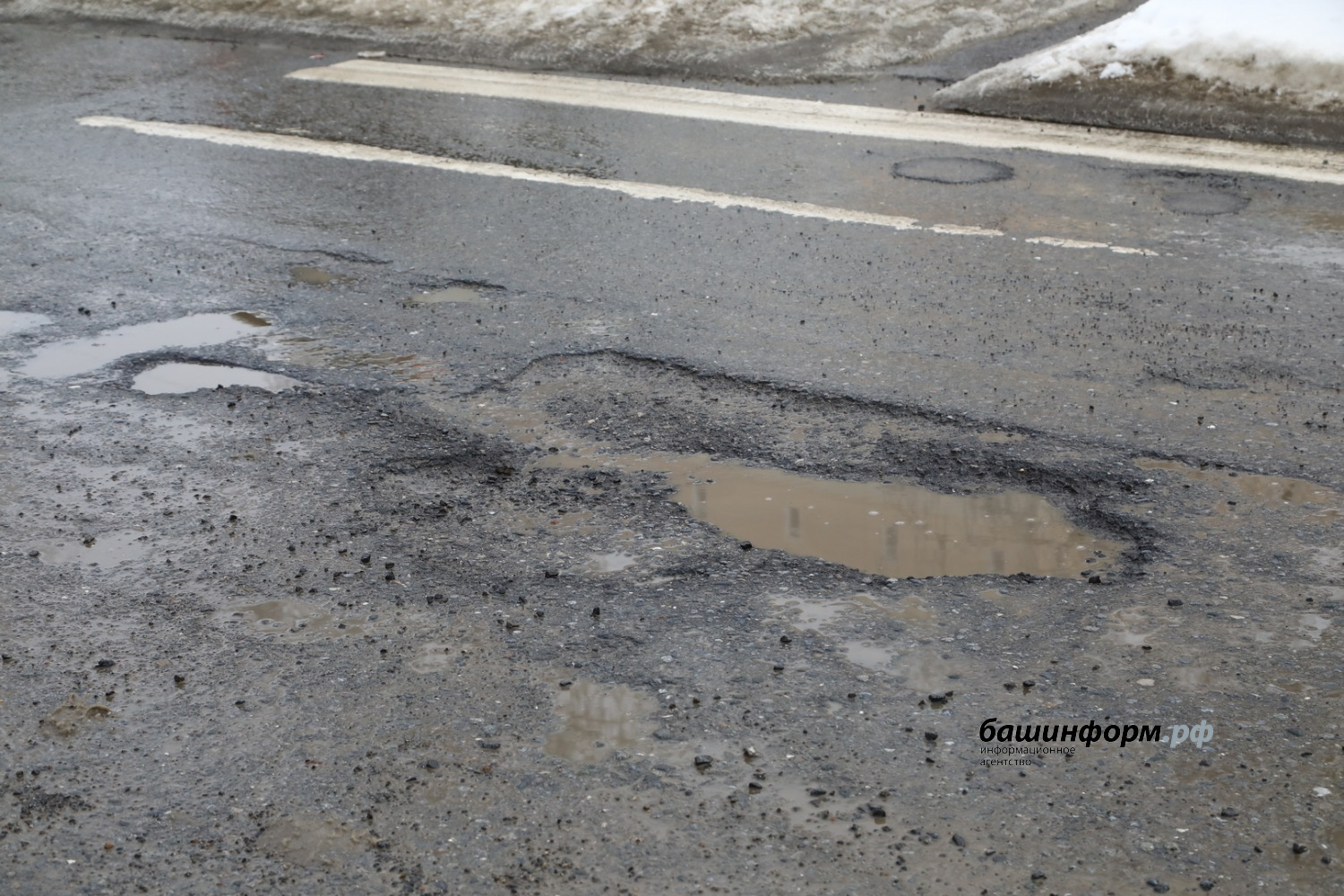 Валерий Шахов ИА «Башинформ»