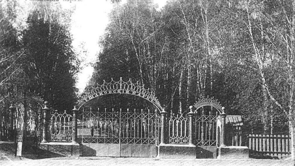 открытые источники