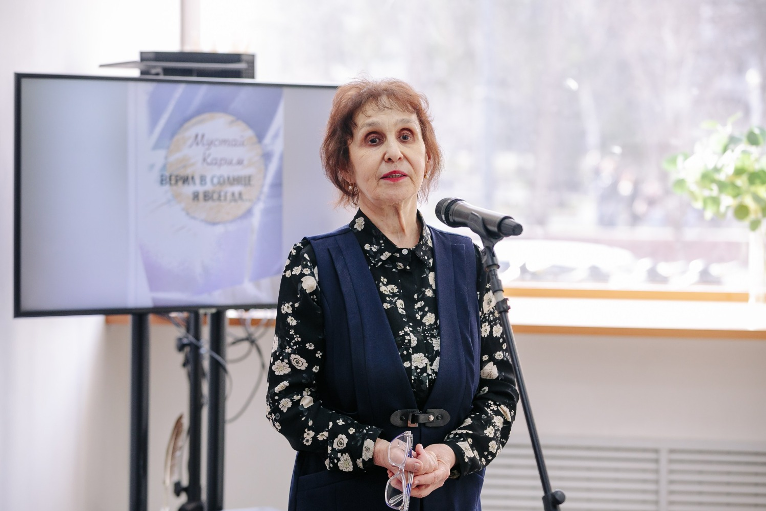 Светлана Садыкова (Абуянчикова) Фонд имени Мустая Карима