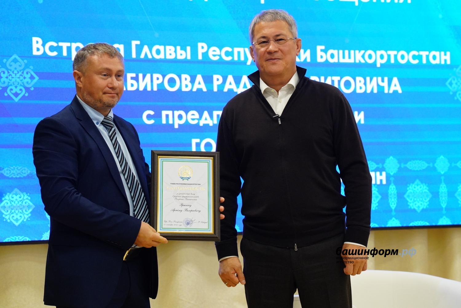 Олег Яровиков