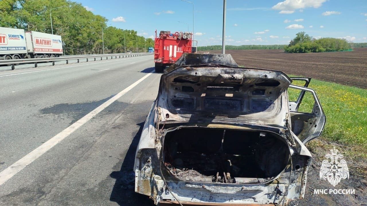 главное управление МЧС по Республике Башкортостан