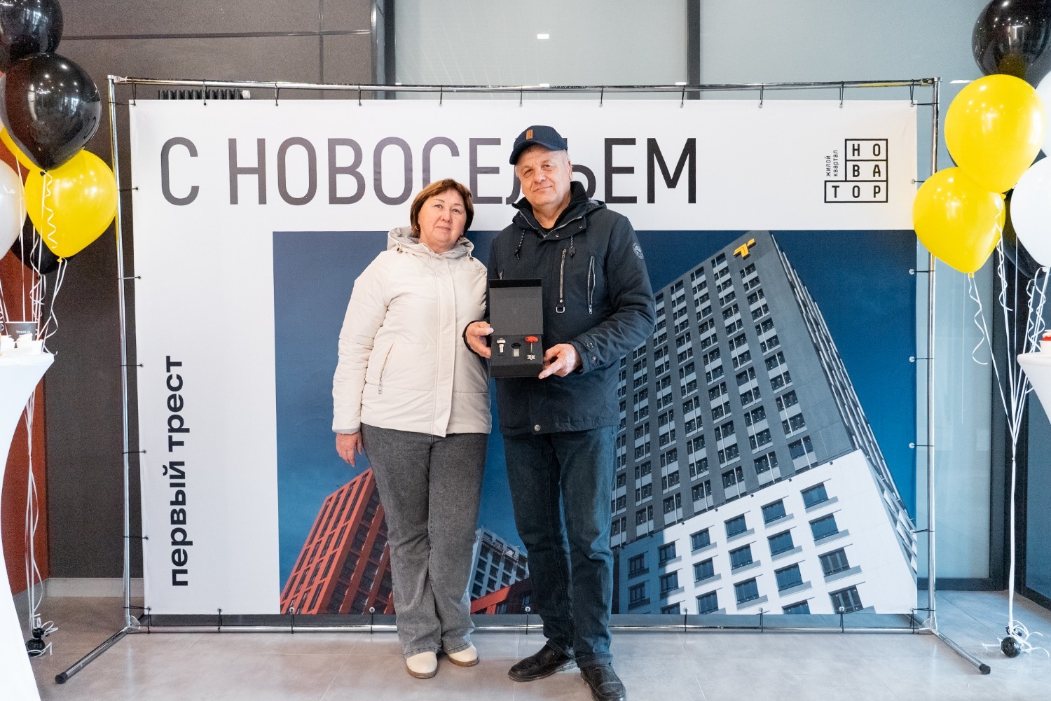 ООО ГК «ПТ» ООО ГК «ПТ»