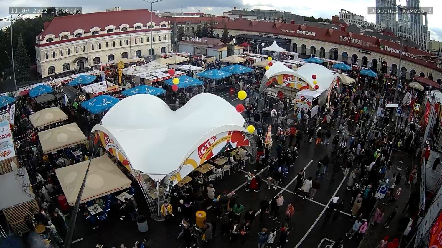 ПАО «Ростелеком» в Башкортостане предоставлено пресс-службой ПАО «Ростелеком» в Башкортостане