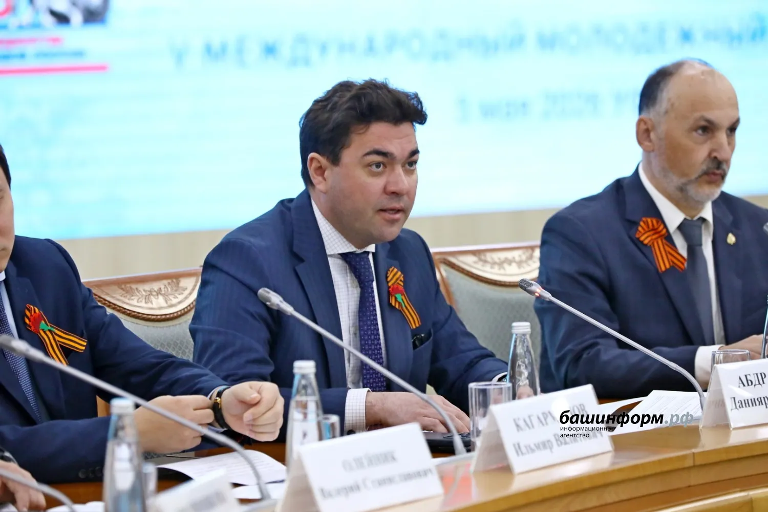 Валерий Шахов Башинформ