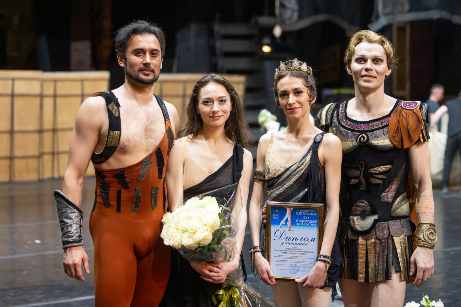 Башкирский государственный академический театр оперы и балета медиацентр