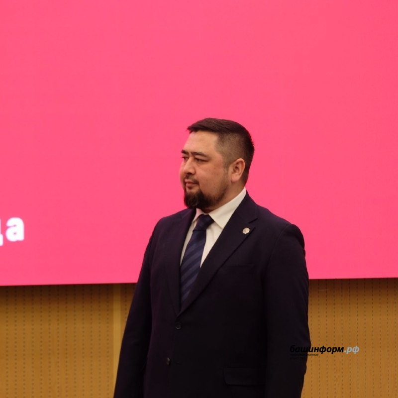 Ляйсан Гарапова ОП РБ