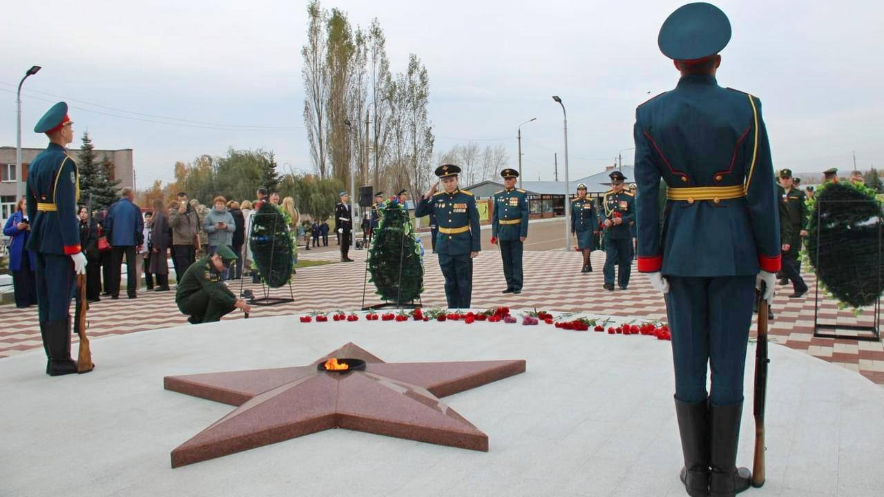 telegram-канал Главы Республики Башкортостан Радия Хабирова