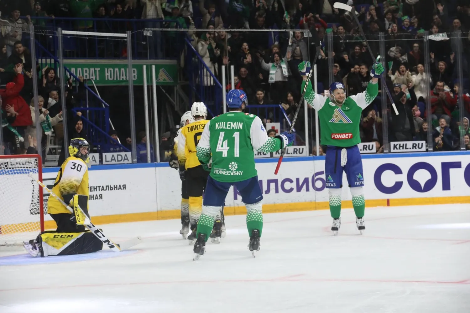 Валерий Шахов