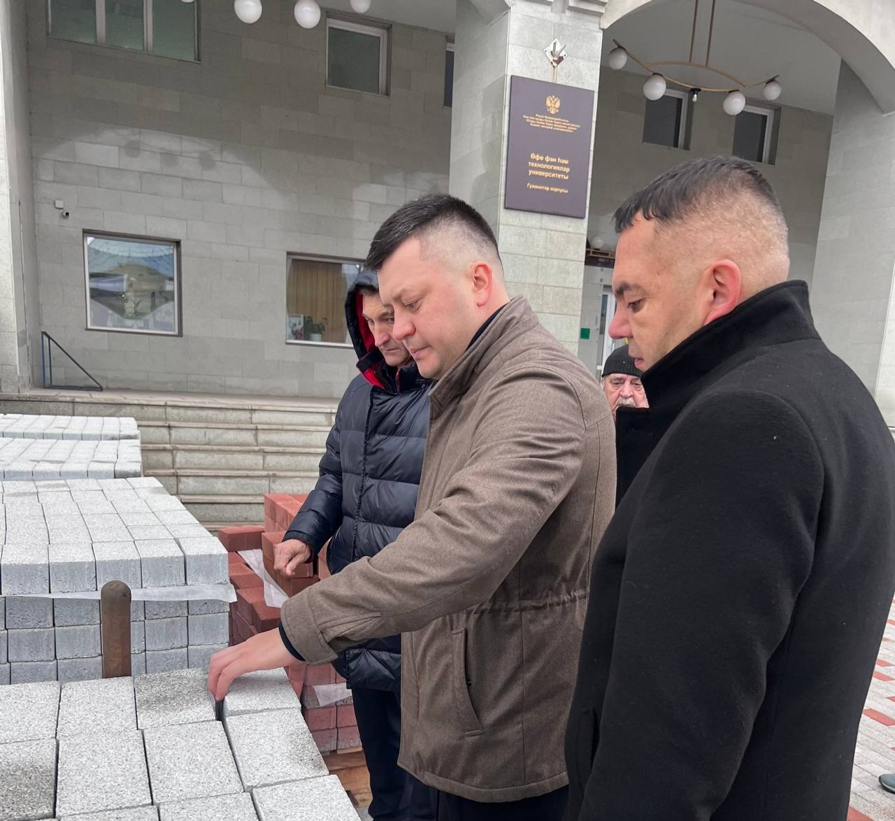 администрация г. Уфы пресс-служба