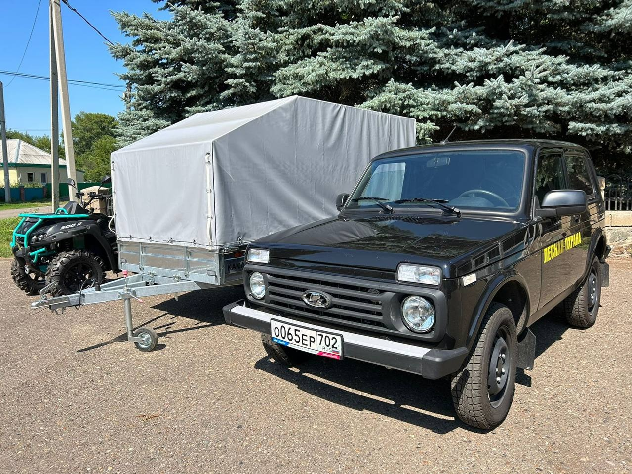 телеграм-канал главы администрации Зианчуринского района Дамина Юланова