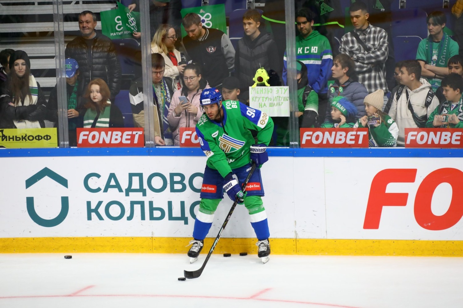 Валерий Шахов