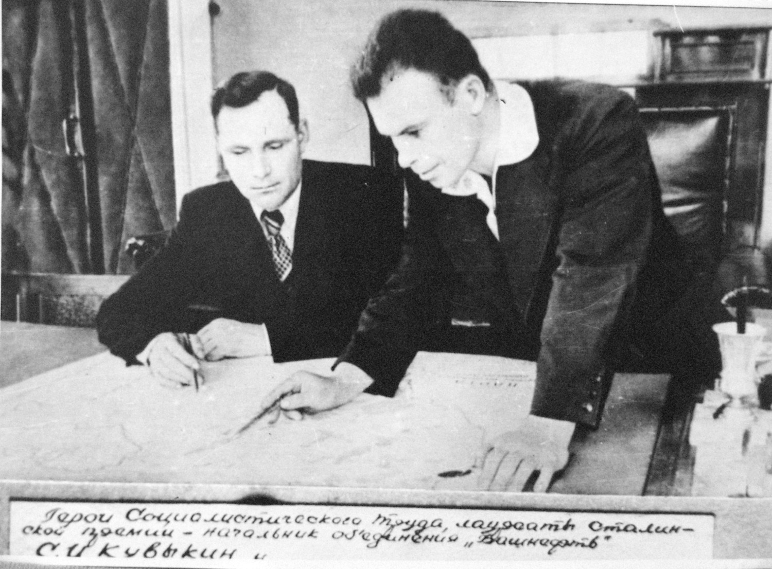 «Башнефть» предоставлено пресс-службой "Башнефти"