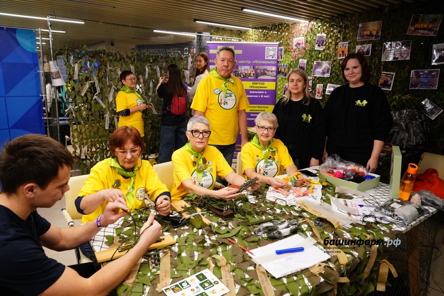 Олег Яровиков ИА «Башинформ»