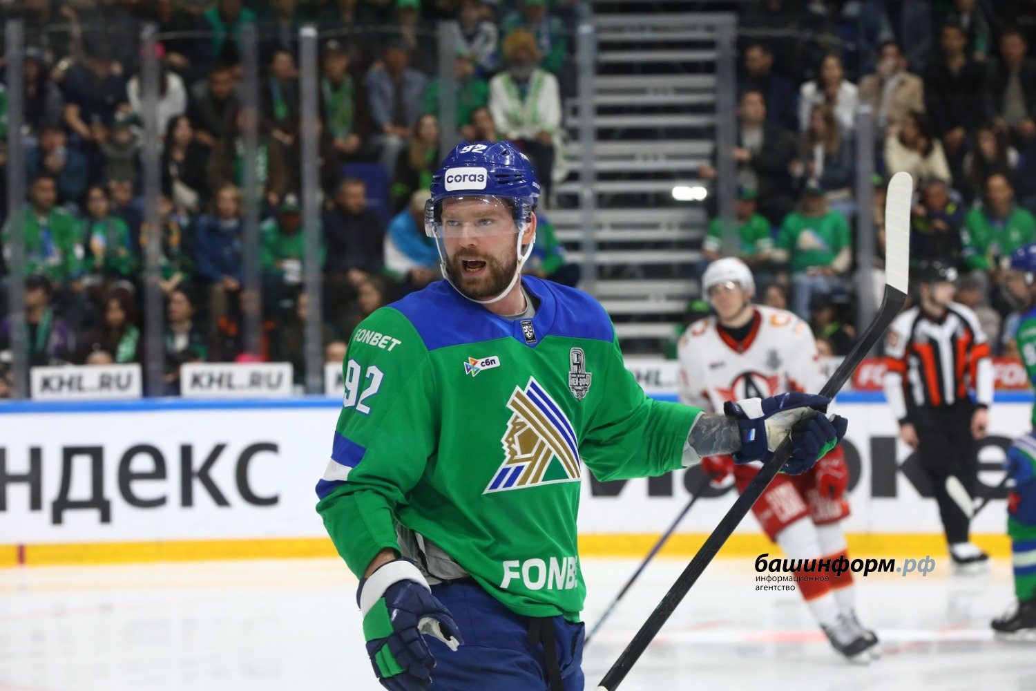 Валерий Шахов ИА «Башинформ»