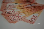 Ксения Калинина ИА «Башинформ»