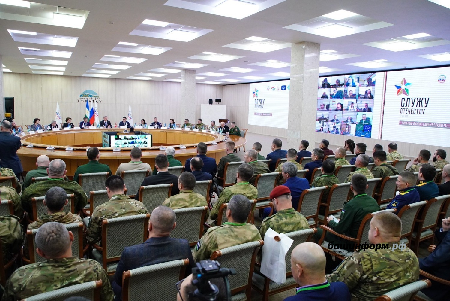 Олег Яровиков ИА «Башинформ»