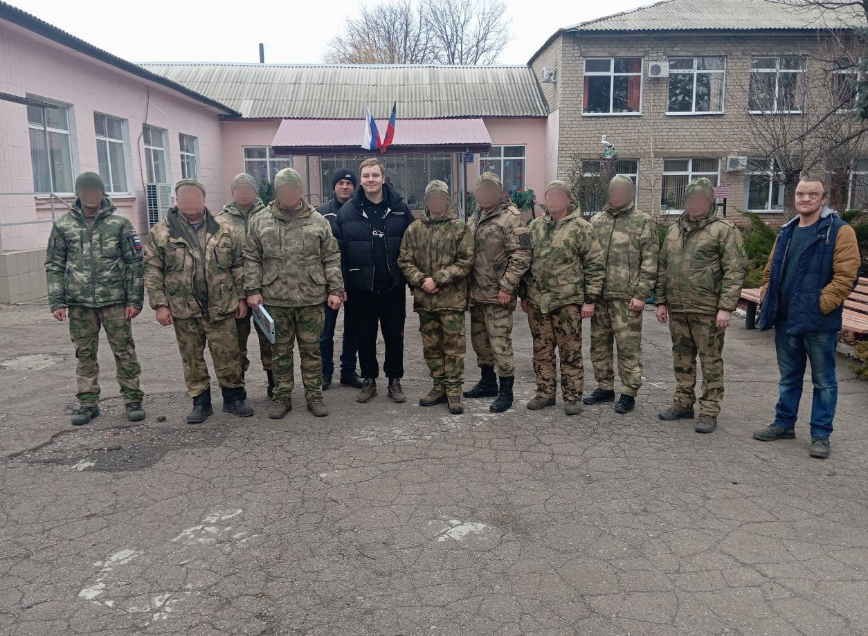 Башкирский батальон особого назначения имени Салавата Юлаева