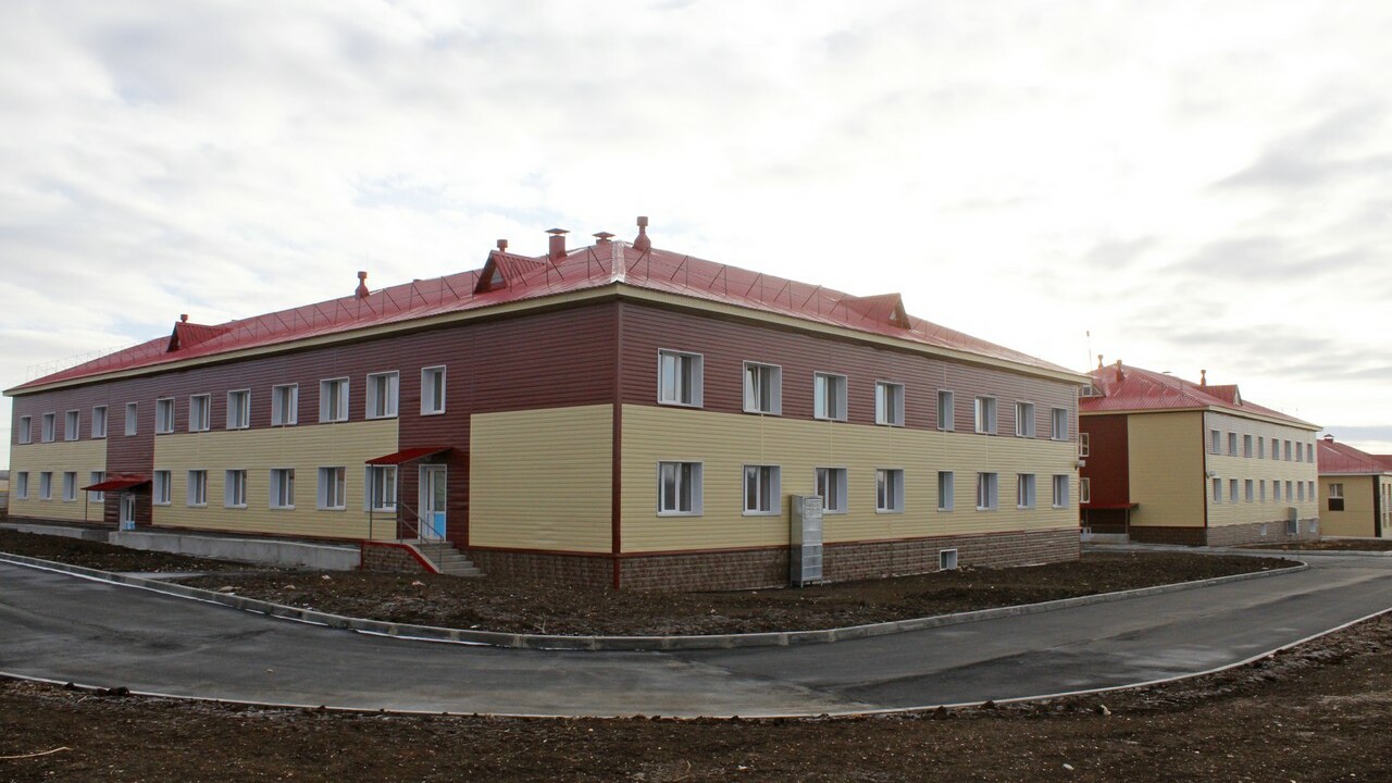 ООО «Башкирская медь» ООО «Башкирская медь»