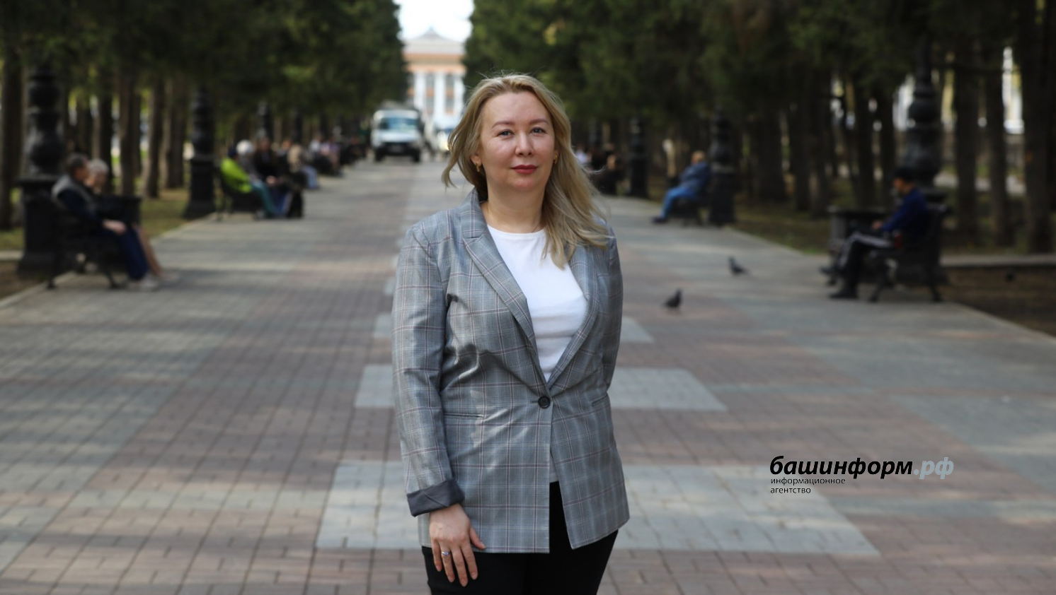 ИА «Башинформ»