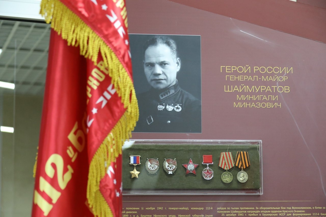 Валерий Шахов