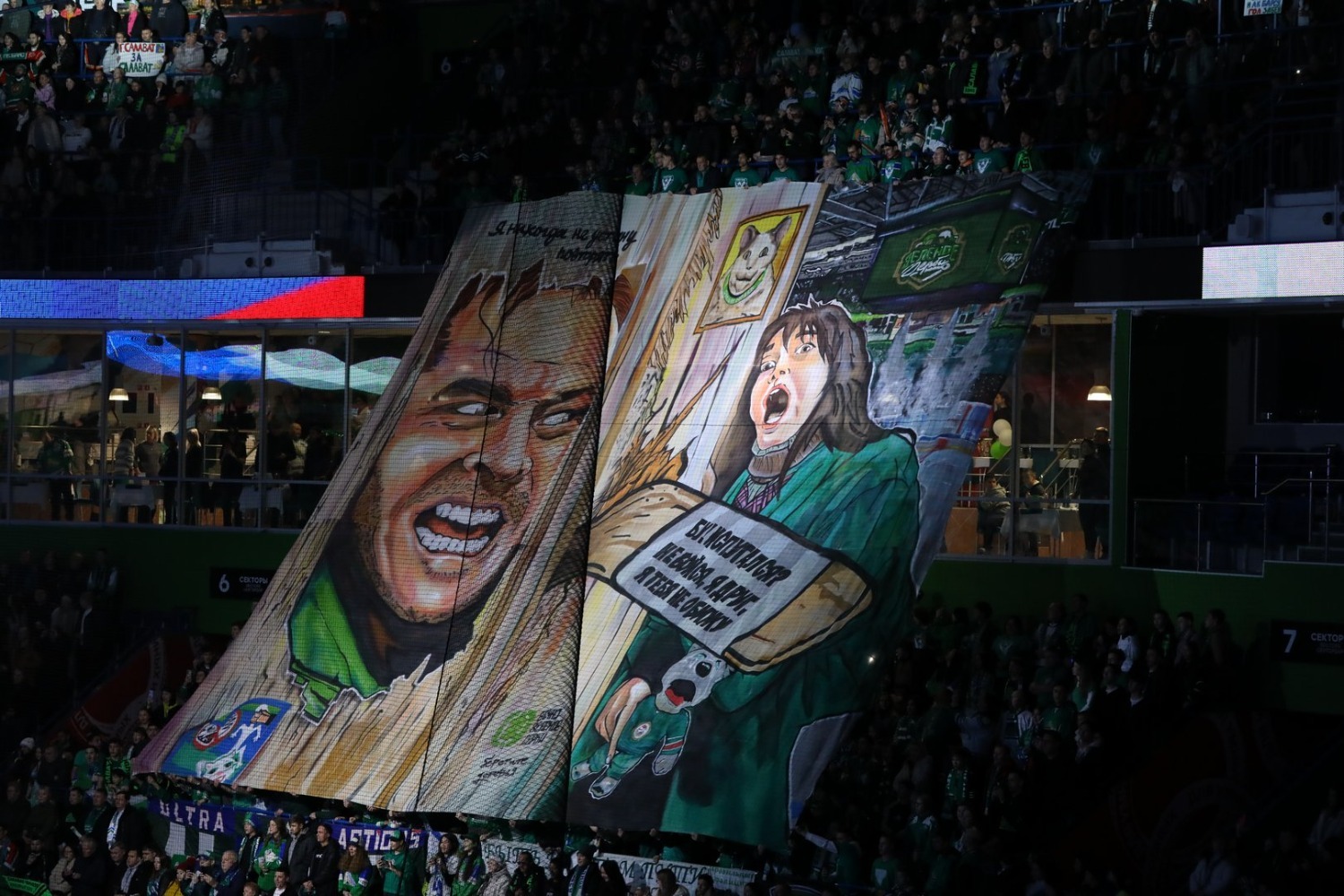 Валерий Шахов