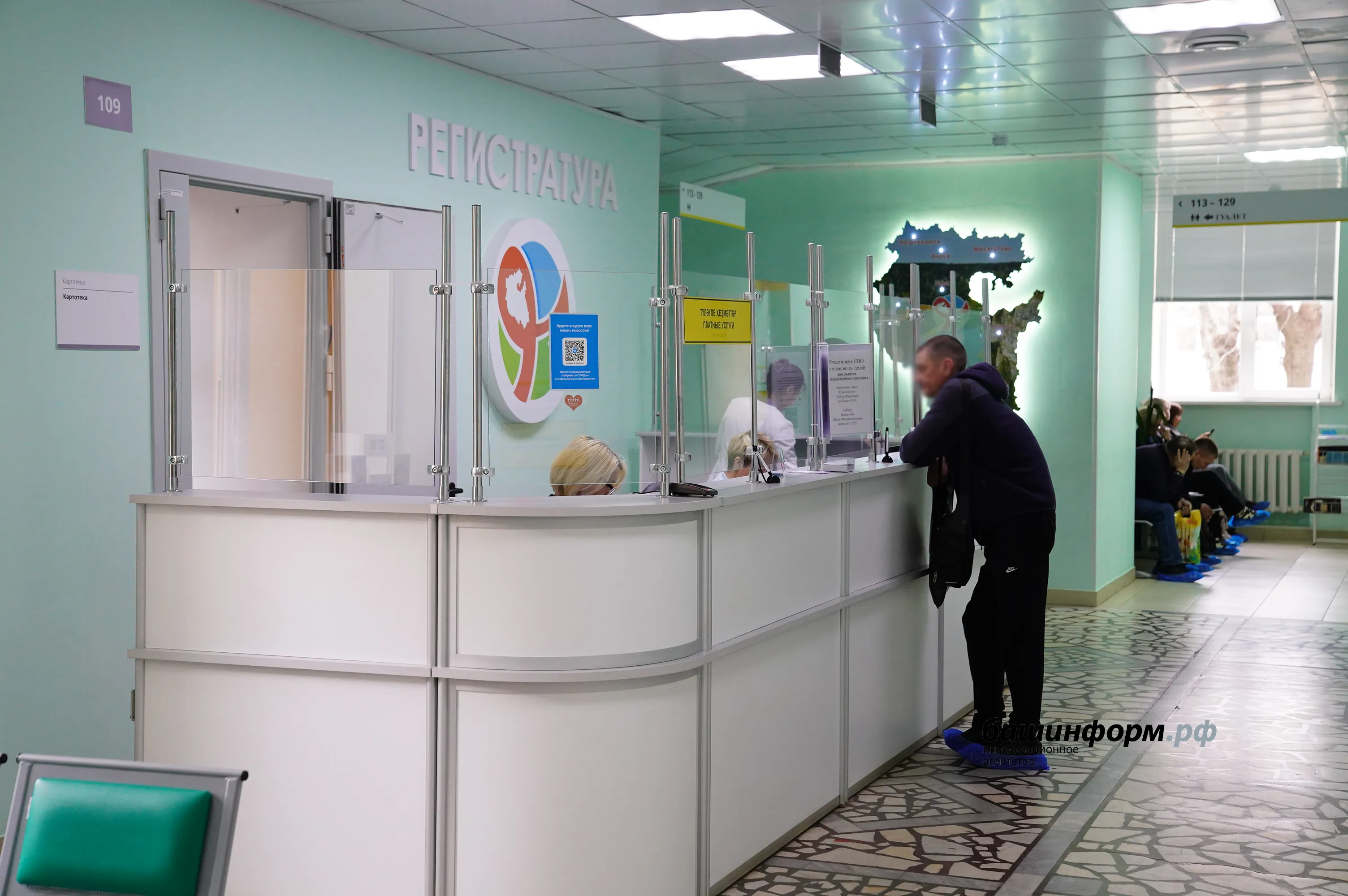 Олег Яровиков ИА "Башинформ"