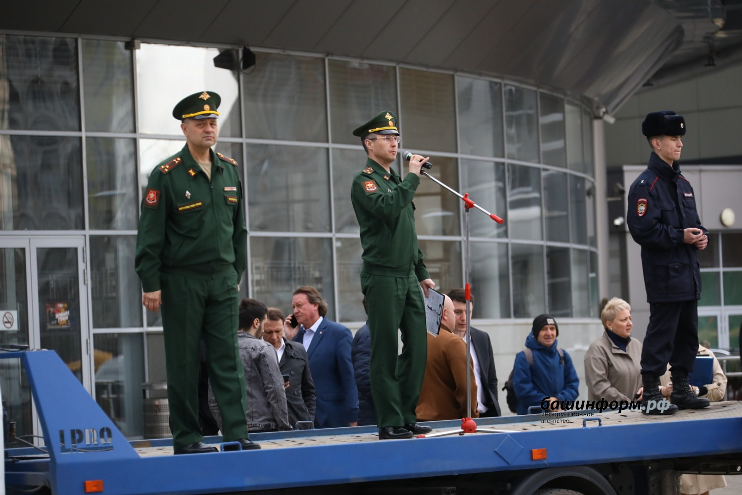 Валерий Шахов ИА "Башинформ"