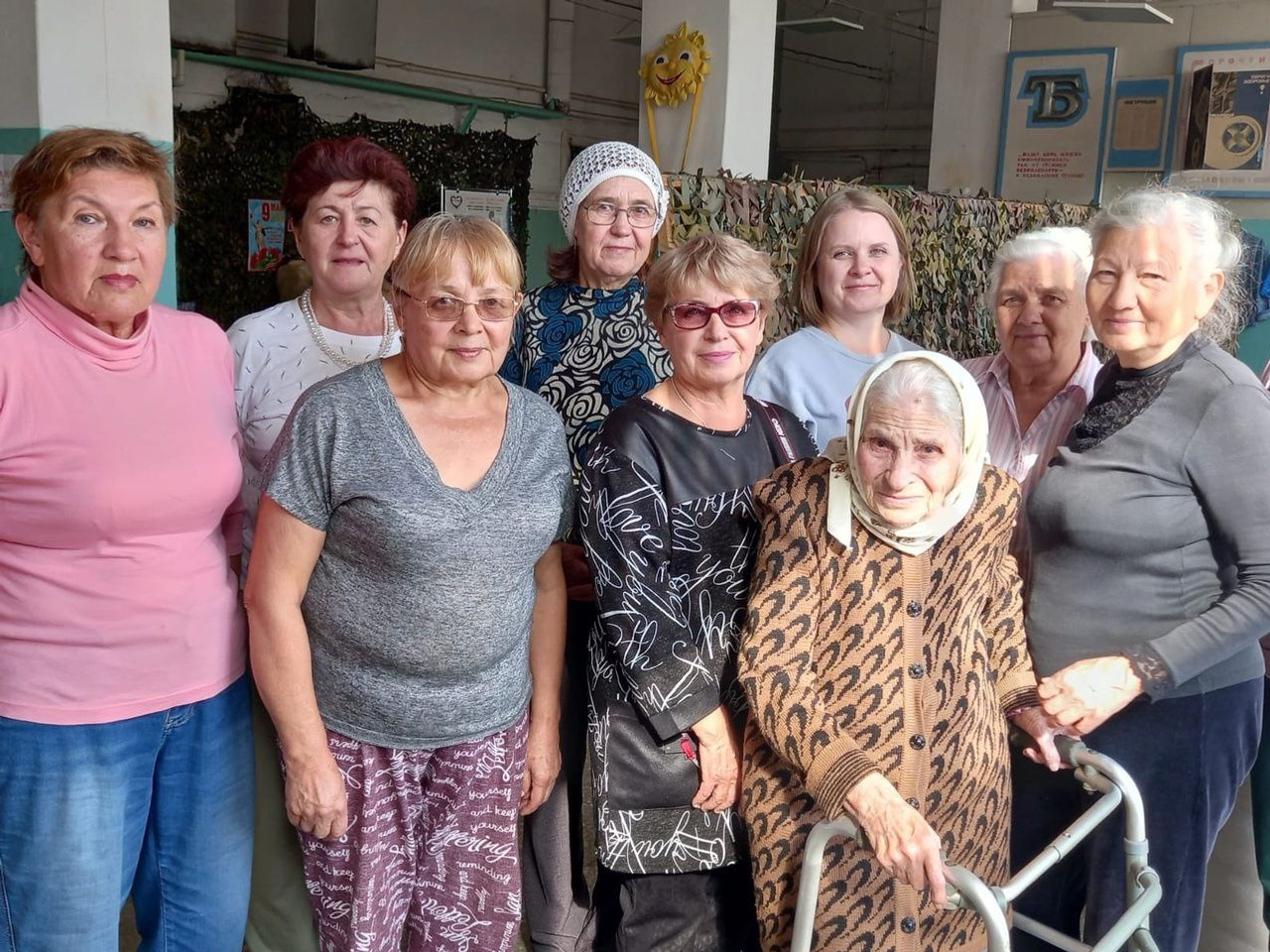 telegram-канал главы администрации Мелеузовского района Забира Габдуллина