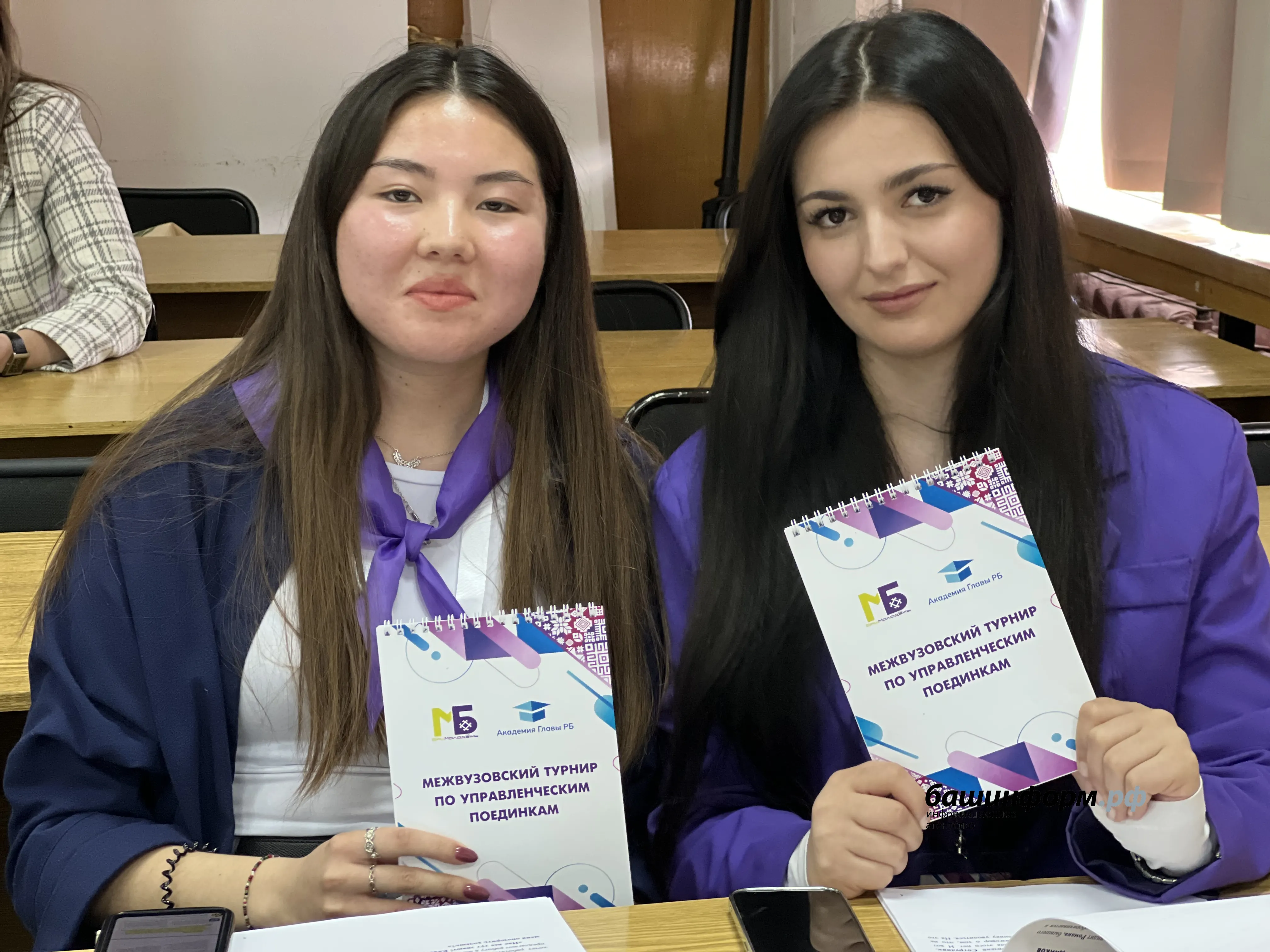 пресс-служба  БАГСУ