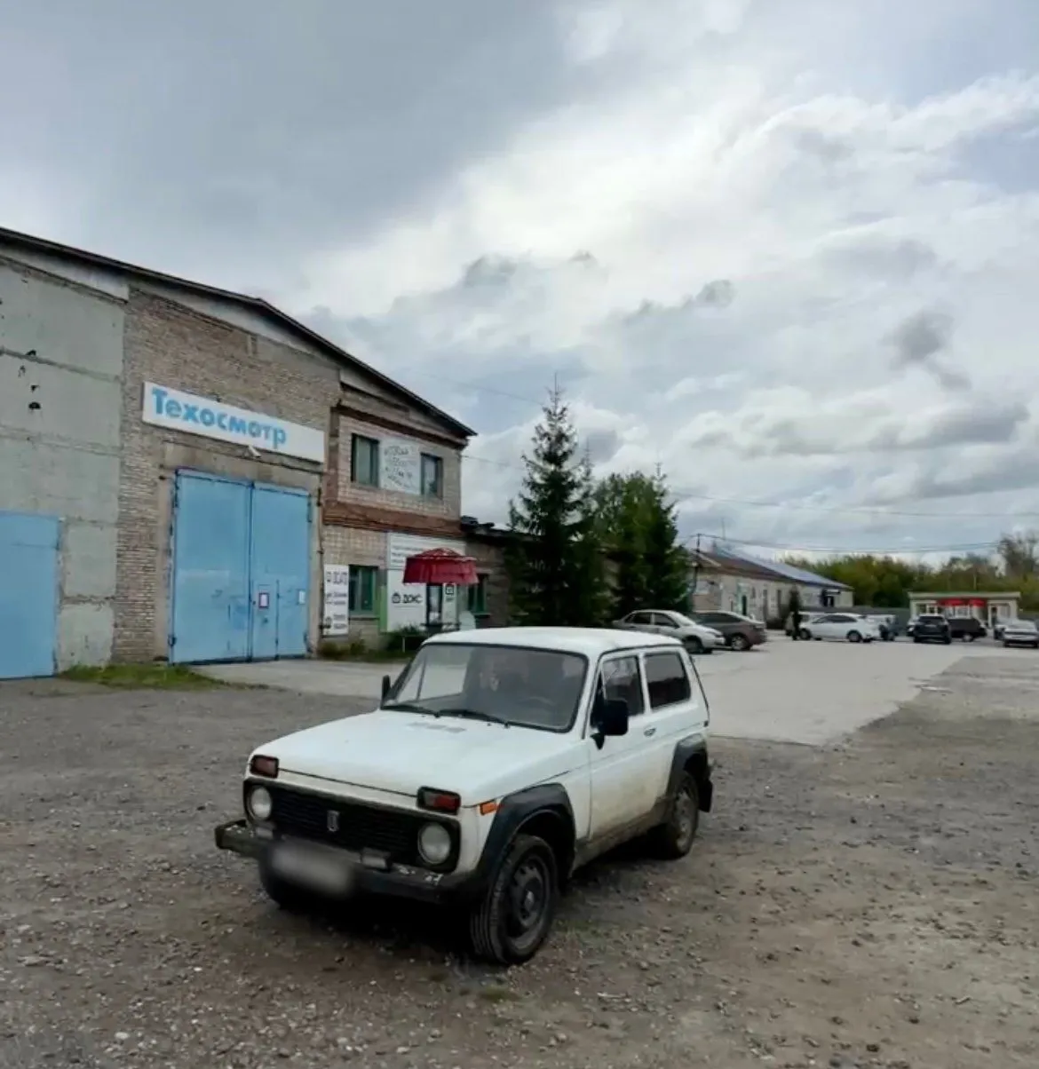 telegram-канал главы администрации Белорецкого района Азата Хакимова