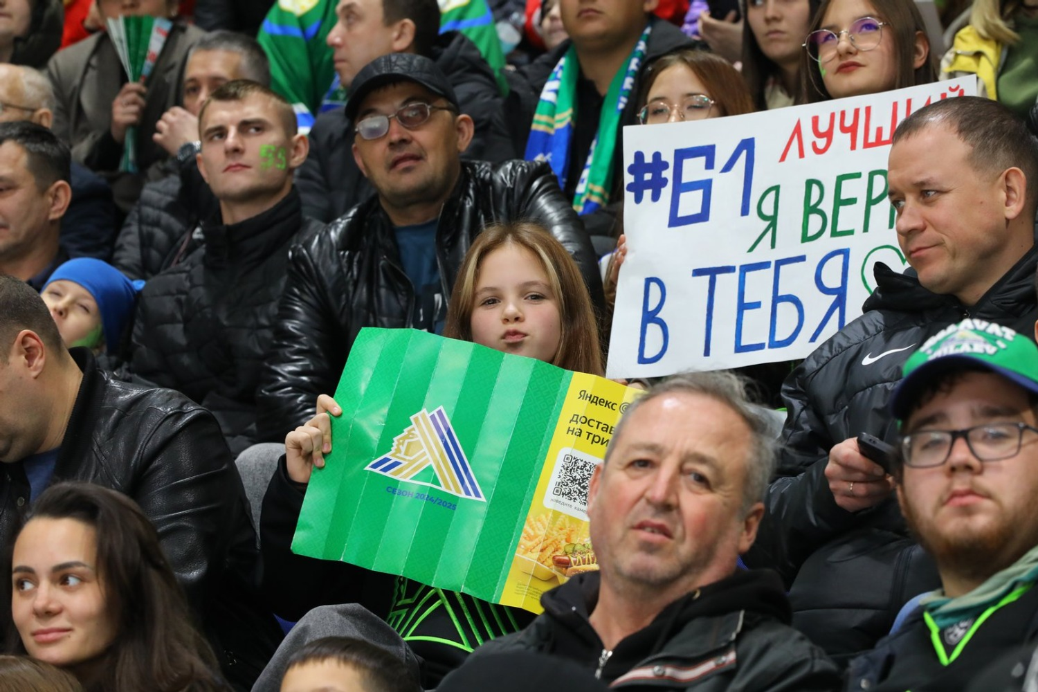 Валерий Шахов