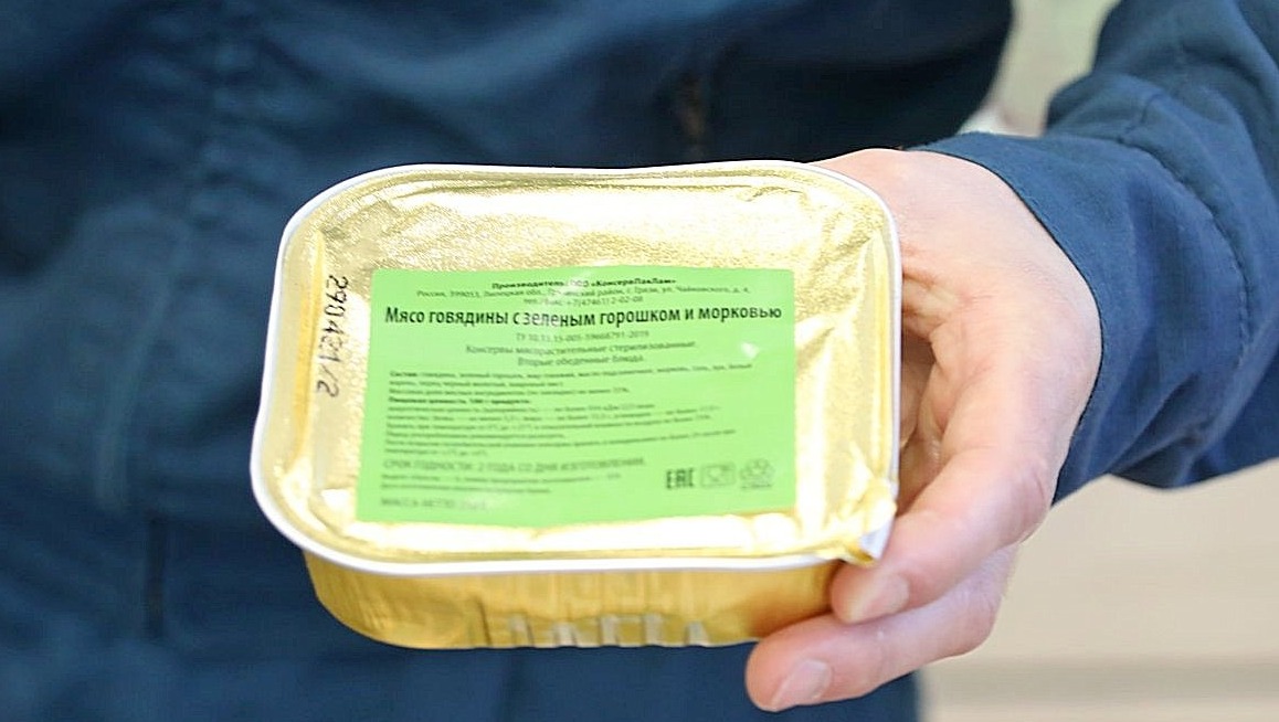 Валерий Шахов