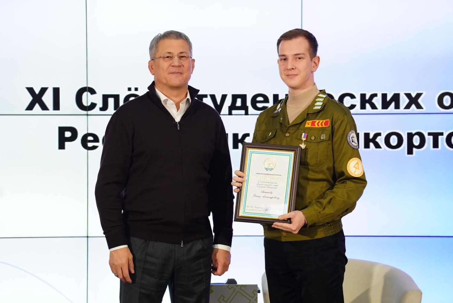 Олег Яровиков ИА «Башинформ»