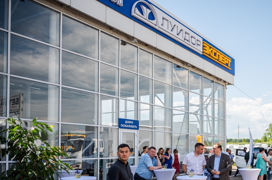 предоставлено пресс-службой компании «Луидор»