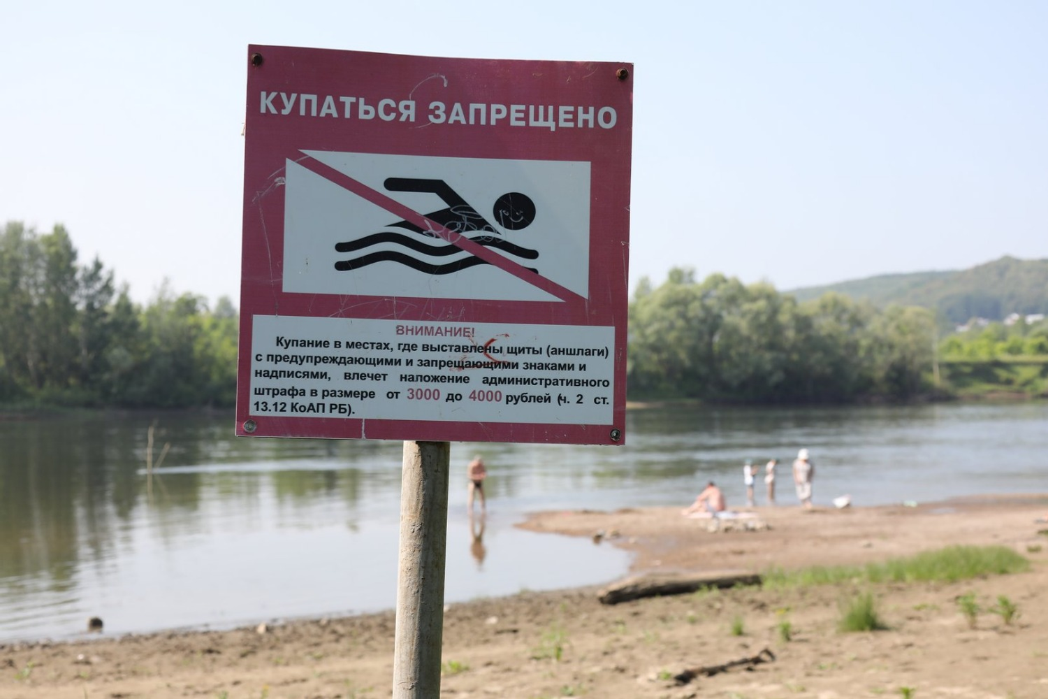 Валерий Шахов