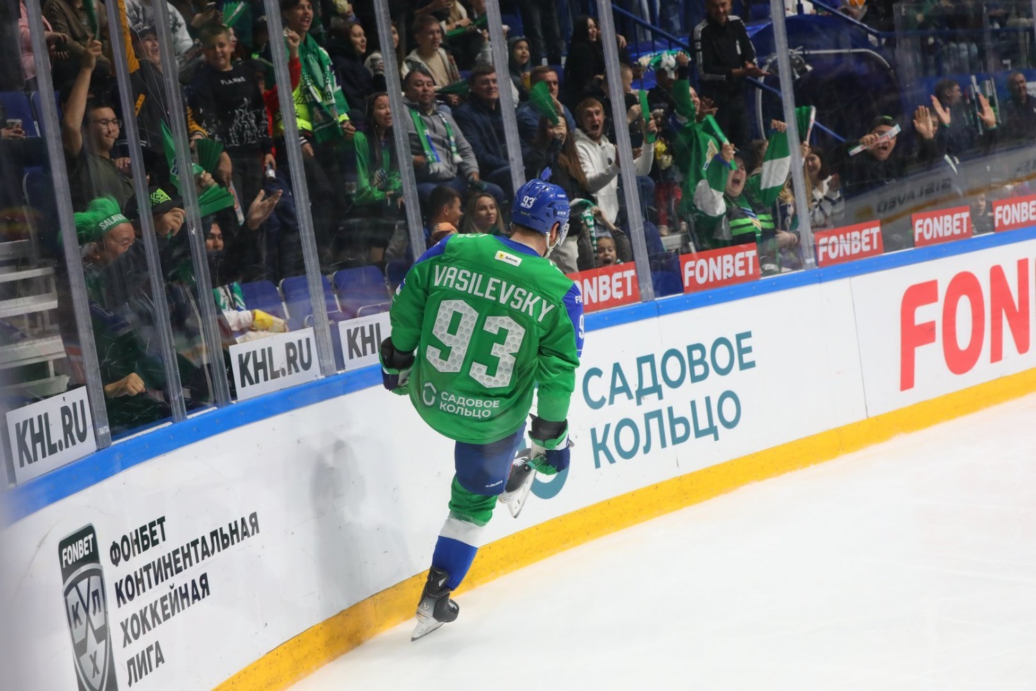 Валерий Шахов