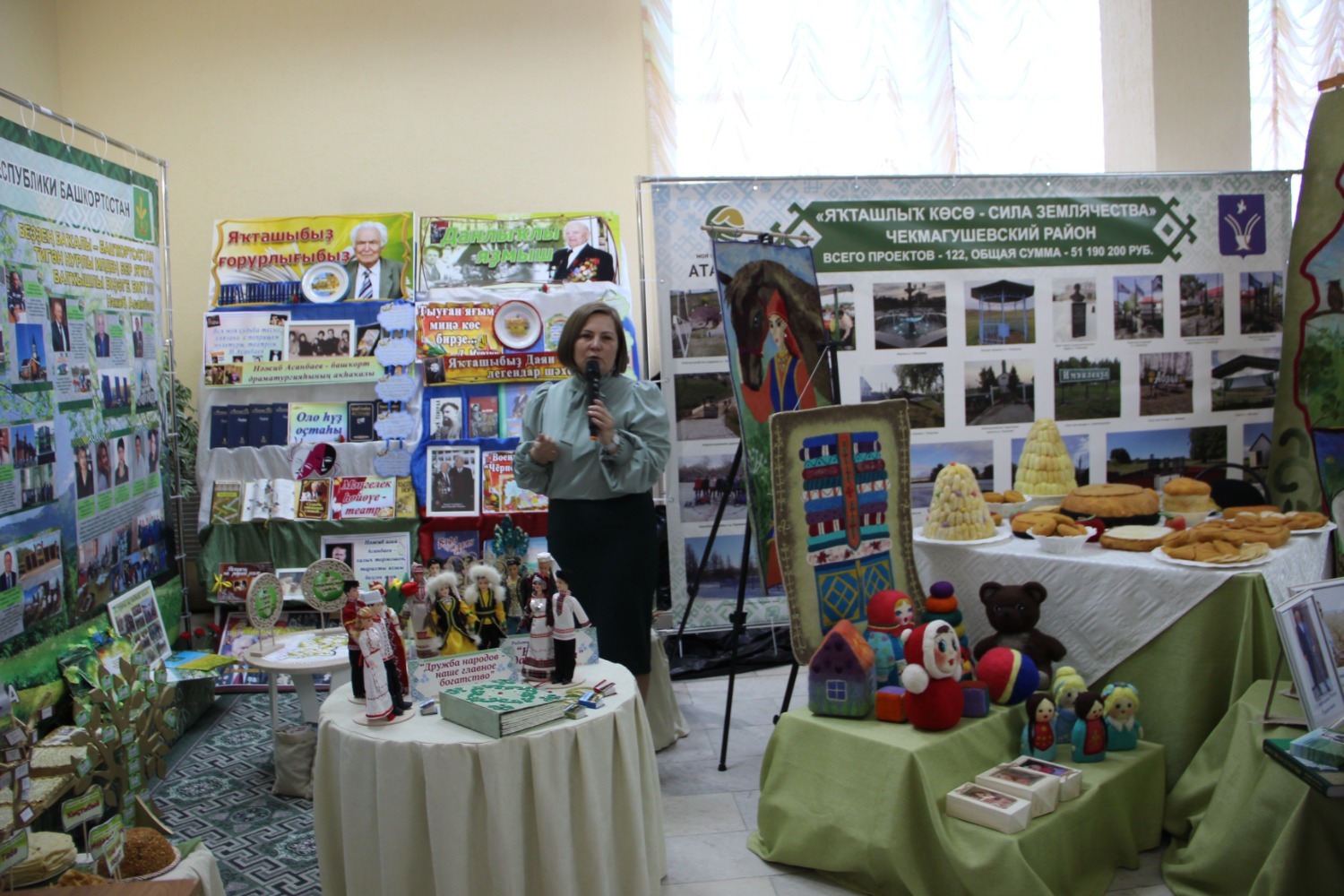 Эдуард Кускарбеков