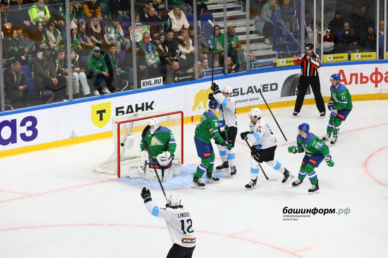 Валерий Шахов ИА «Башинформ»