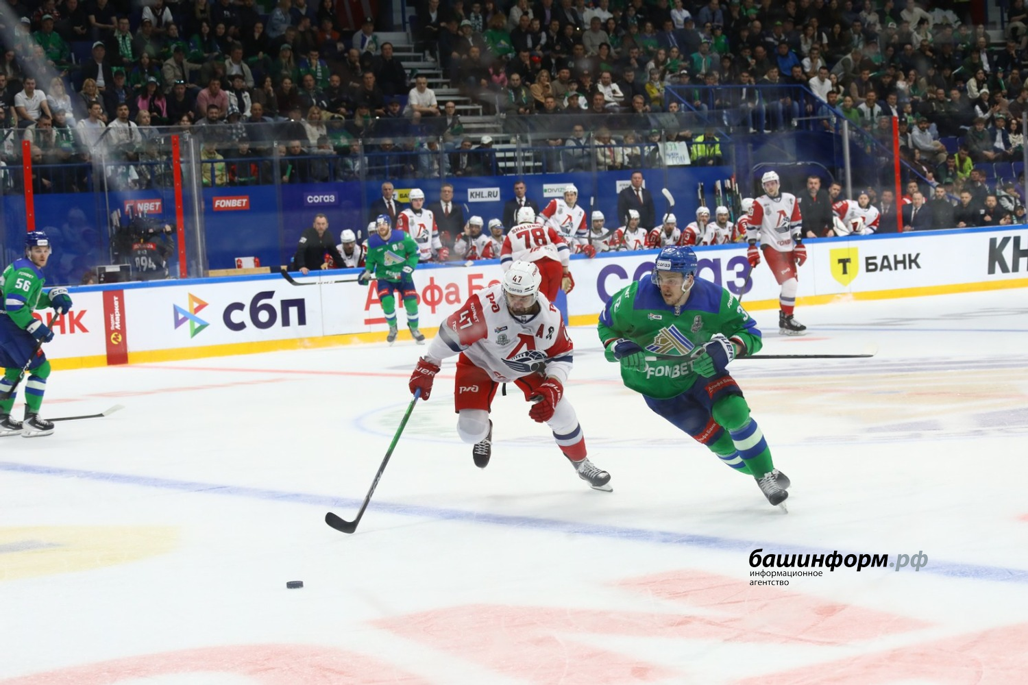 Валерий Шахов ИА «Башинформ»