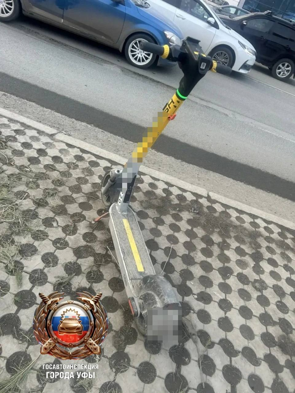 ГАИ Уфы Телеграм