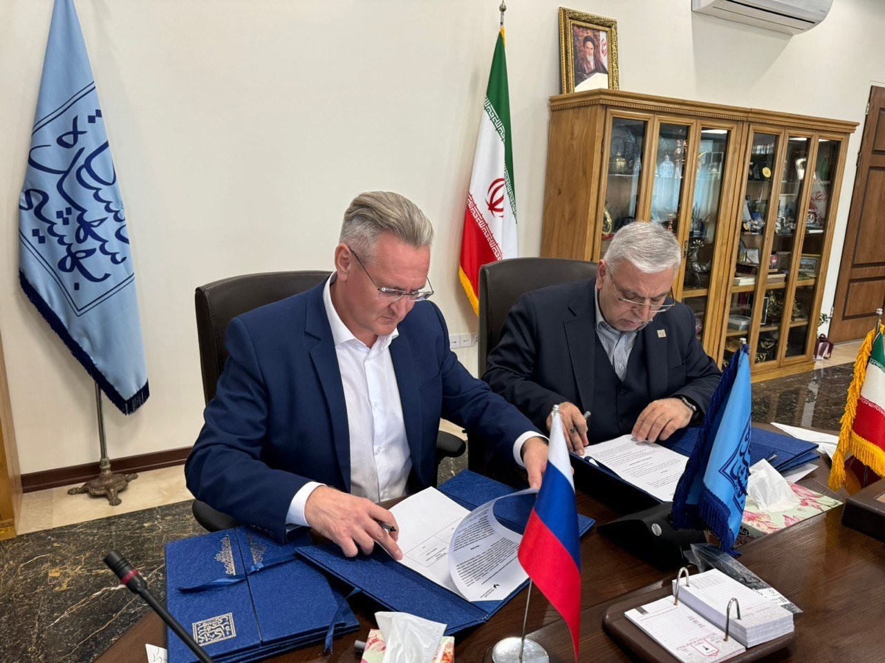 УУНиТ пресс-служба УУНиТ