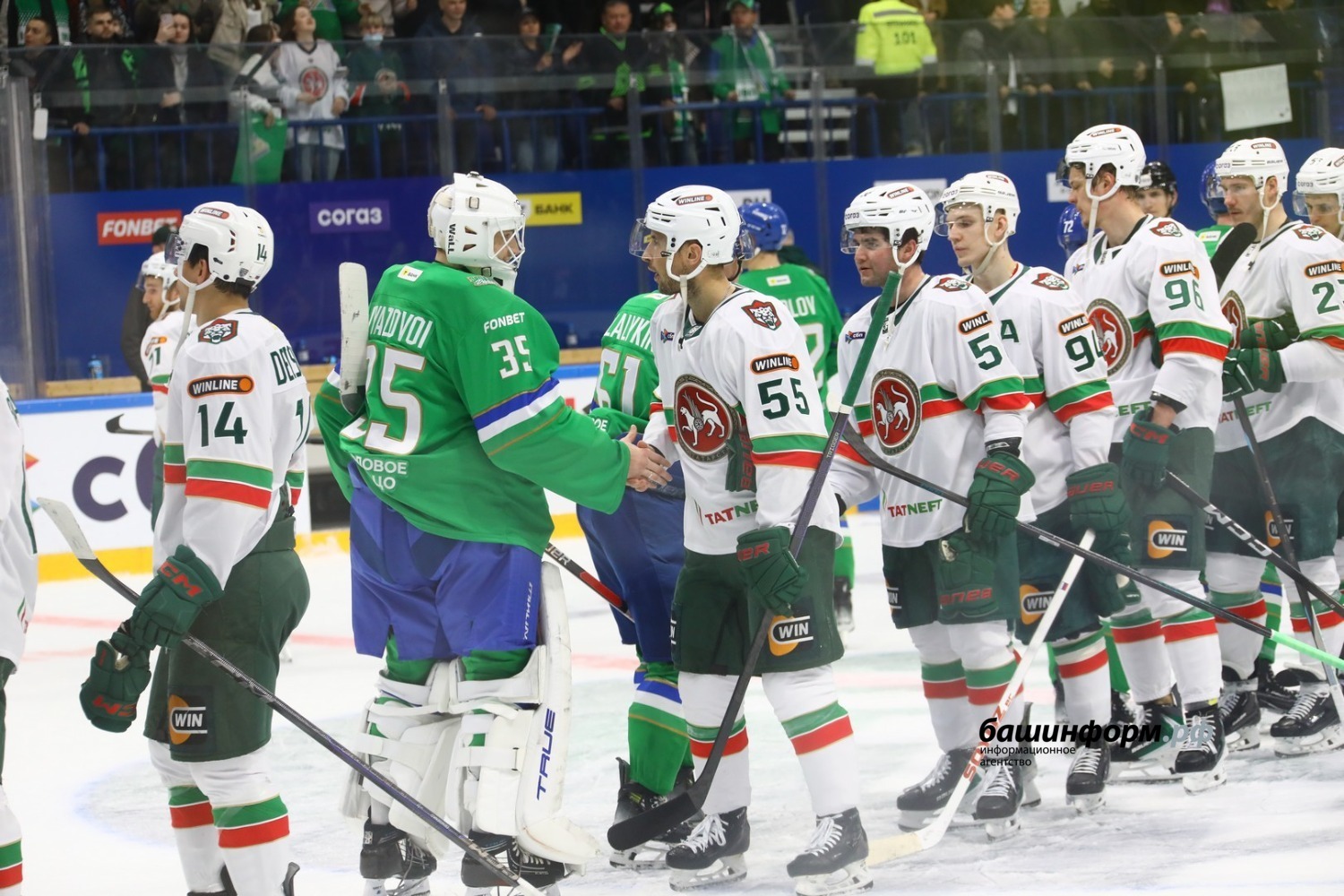 Валерий Шахов  ИА «Башинформ»