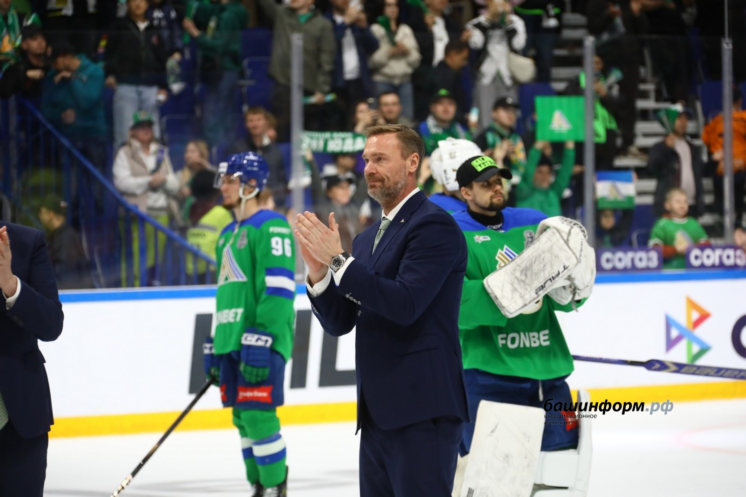 Валерий Шахов ИА «Башинформ»