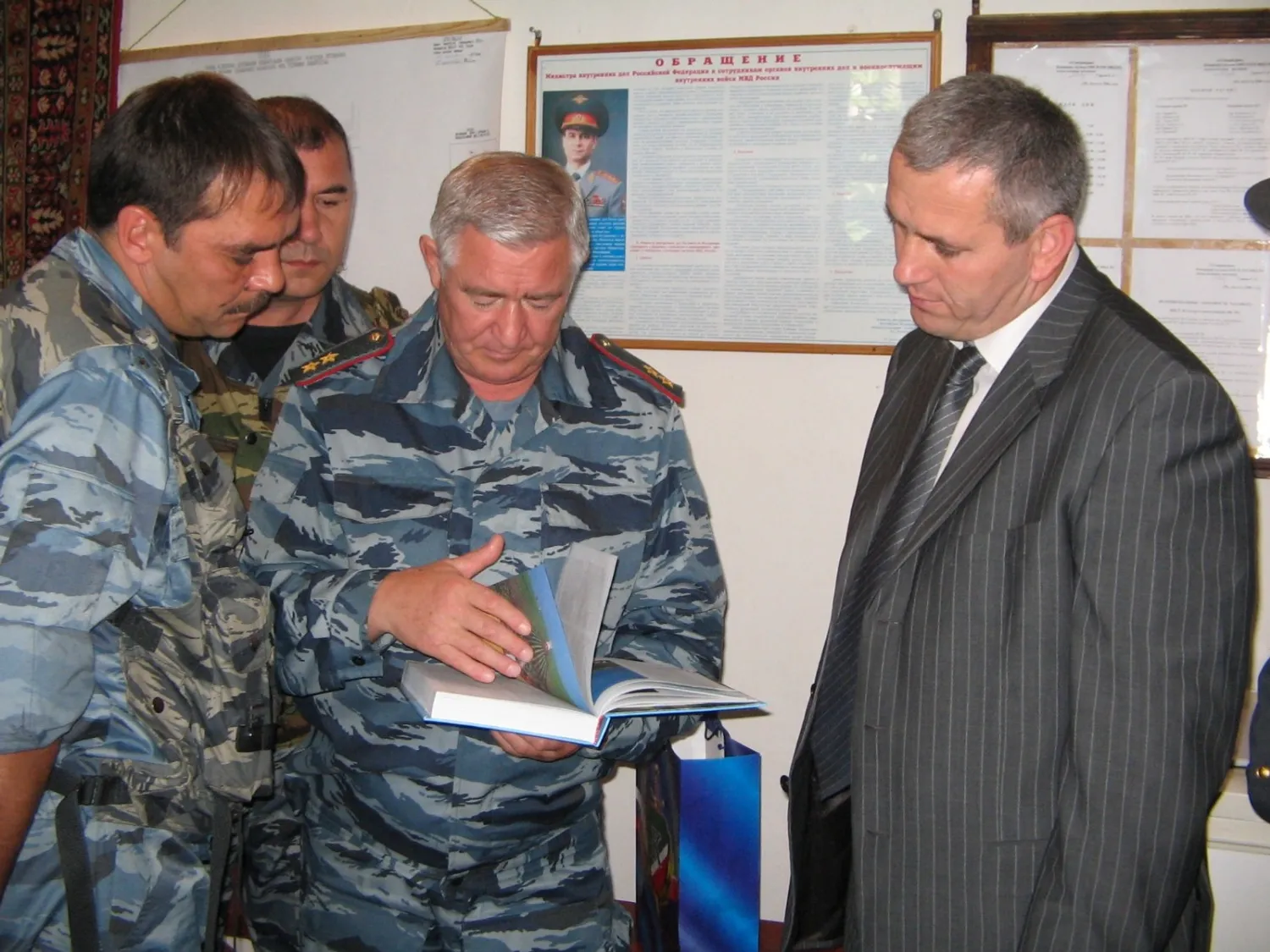 пресс-служба МВД по РБ архив