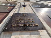 Ксения Калинина