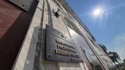 Ксения Калинина  ИА Башинформ