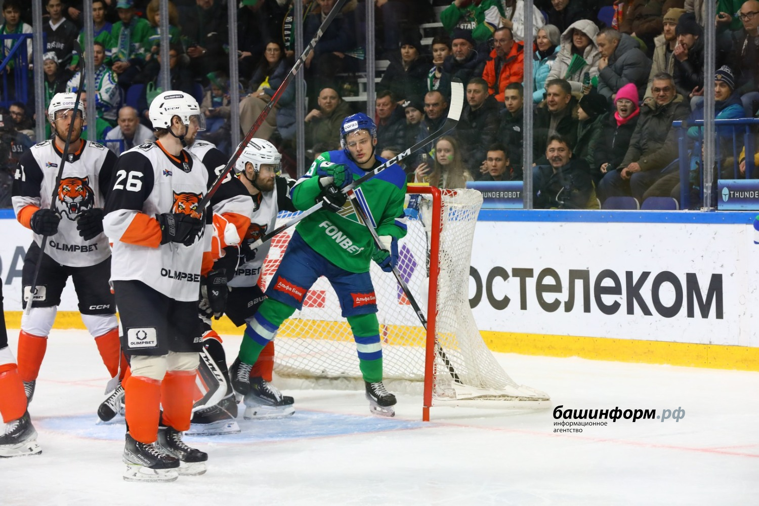 Валерий Шахов ИА «Башинформ»