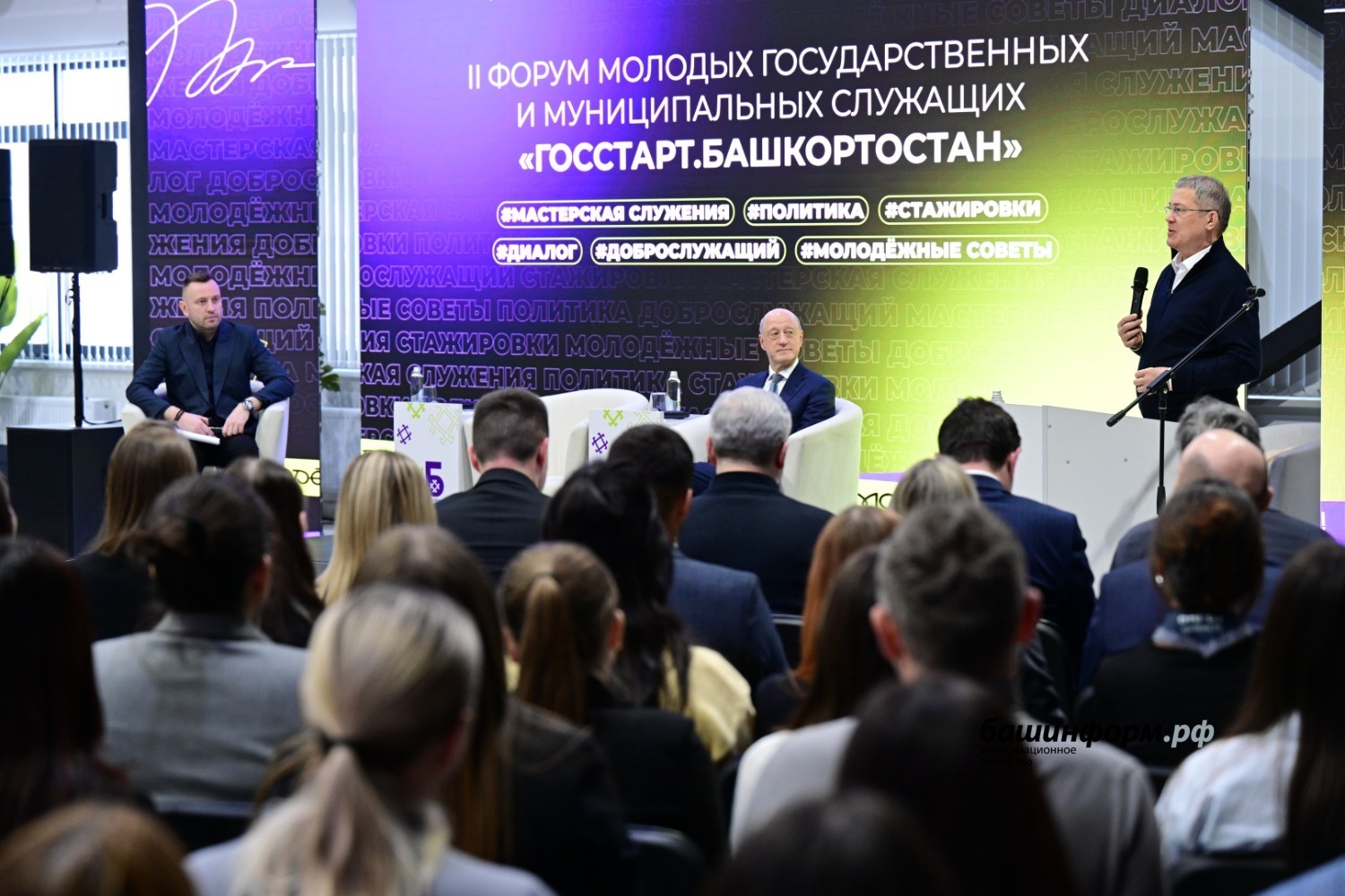 Азат Мухамедьянов  пресс-служба Главы РБ