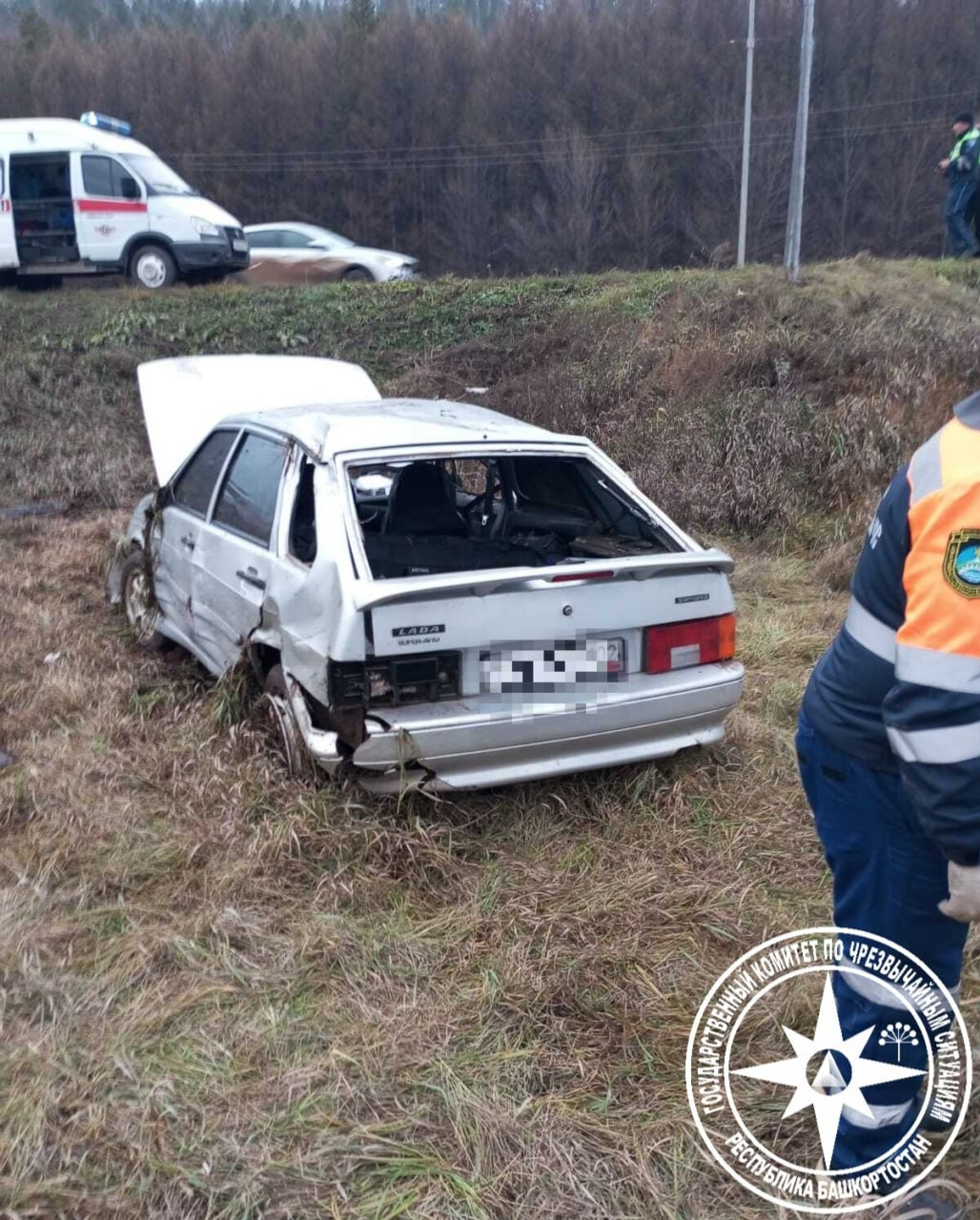 госкомитет РБ по ЧС телеграм-канал