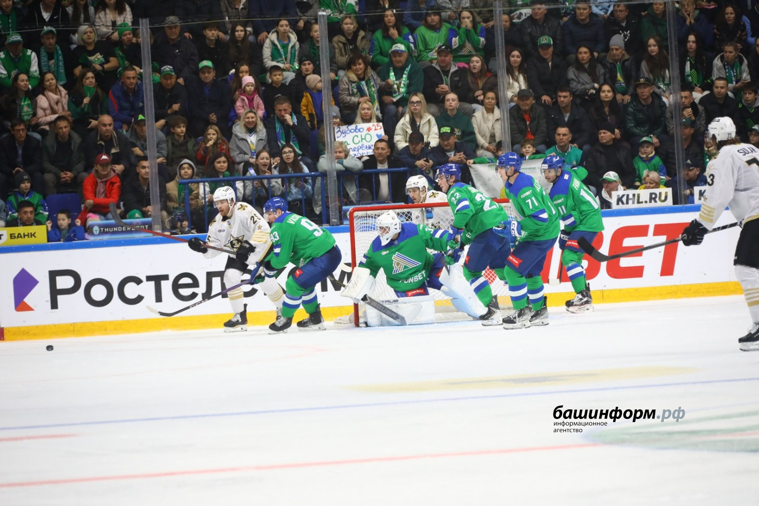 Валерий Шахов ИА «Башинформ»